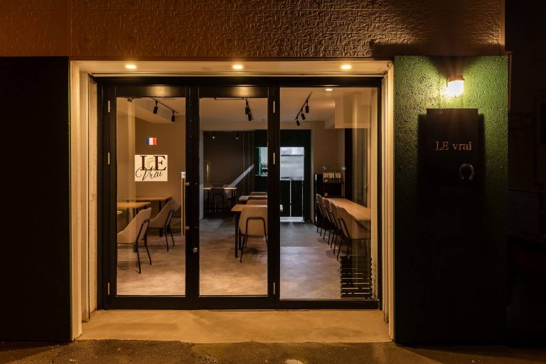 Works更新「LE vrai」